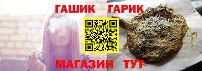 apvp Будённовск