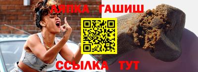 амф Бузулук