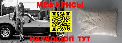 гидропоника Гусев