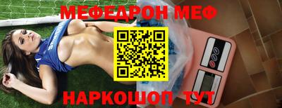 гидропоника Гусев