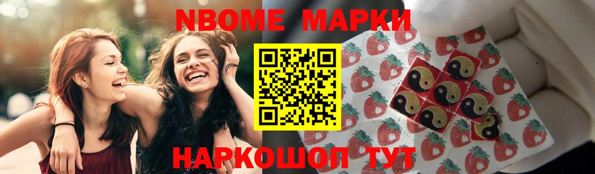 LSD-25 экстази кислота  ЛСД экстази ecstasy  Лсд 25 экстази  Ишимбай 