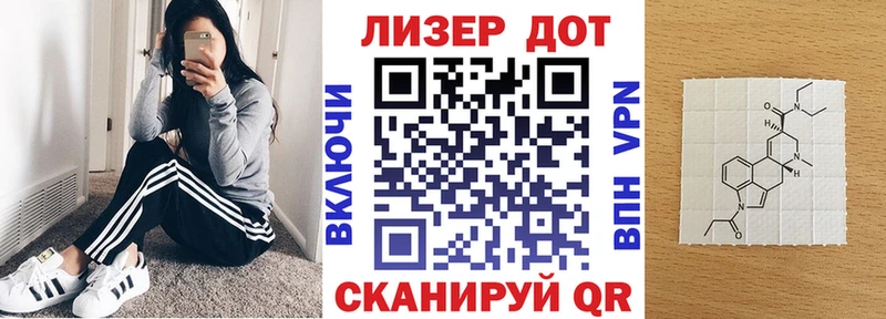 наркотики  kraken зеркало  Марки N-bome 1,8мг  Ишимбай 