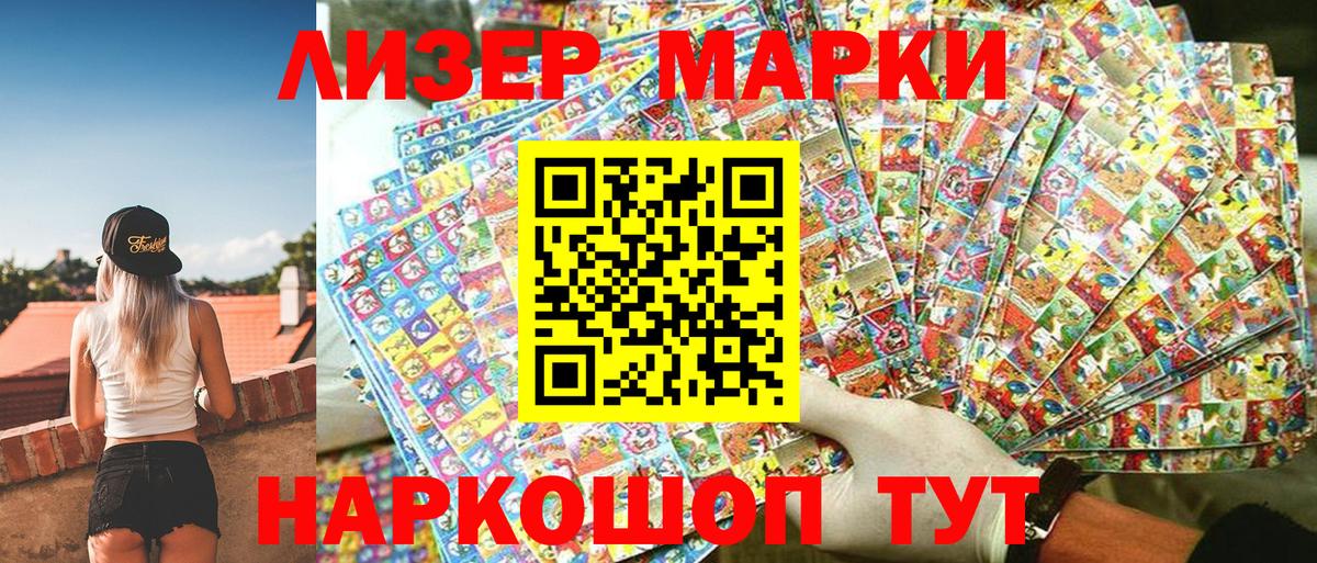 Ишимбай  ГАШ  Купить наркотики цена  Меф   Марихуана  КОКАИН  Меф кристаллы  APVP СОЛЬ   MDMA  НБОМе  КОКАИН  Канабис 