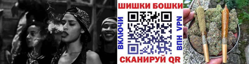 МАРИХУАНА сатива  Ишимбай 