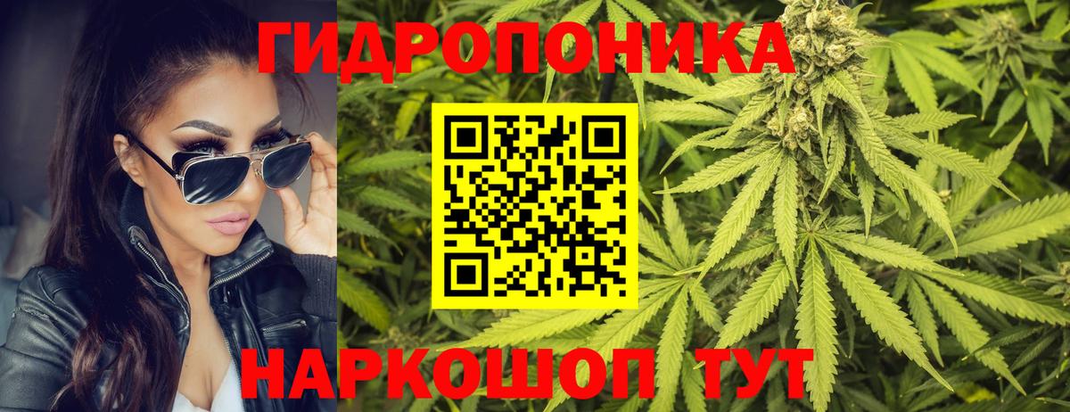 Бошки марихуана SATIVA & INDICA  Вход с VPN  Ишимбай  Конопля AK-47  МАРИХУАНА OG Kush 